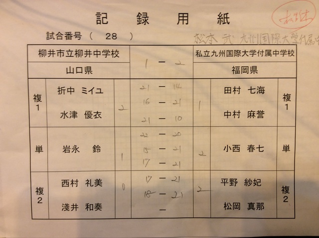 bb805bacac06929e7144559430407c32d6ce87cb.jpg