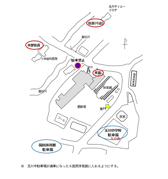 H28tamagawa-parking2.jpg