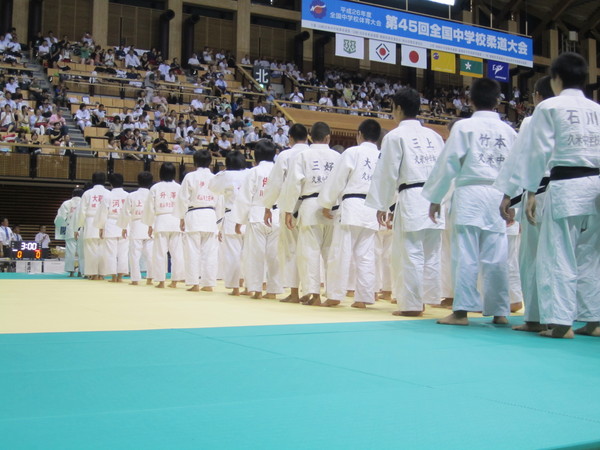 judo7.JPG