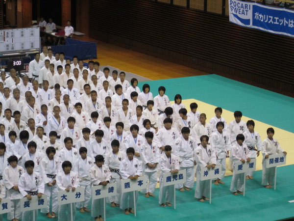 judo9.JPG